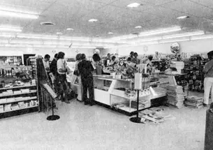 Wawa, 1974.