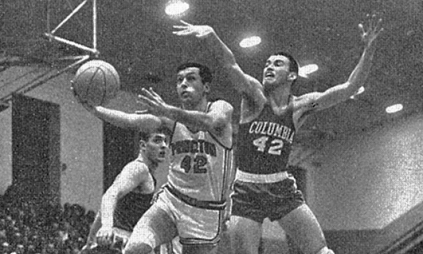Princeton's Best Basketball Player, Bill Bradley, Leaves Legendary Legacy –  C-Suite Spotlight