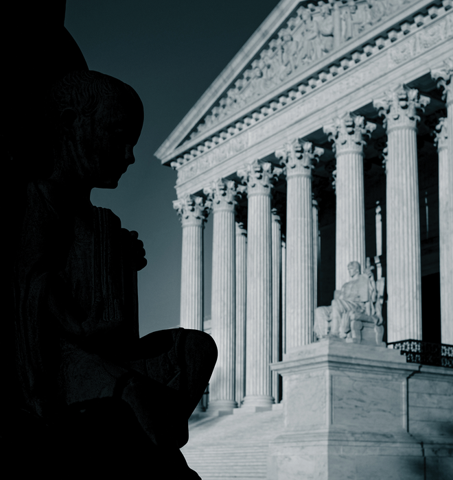 Exterior photo of the U.S. Supreme Court building