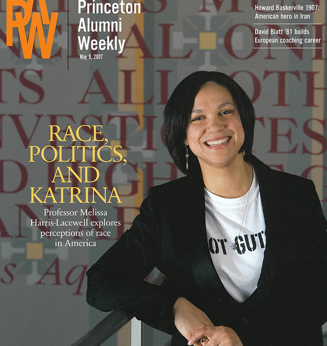 Featured image of the article