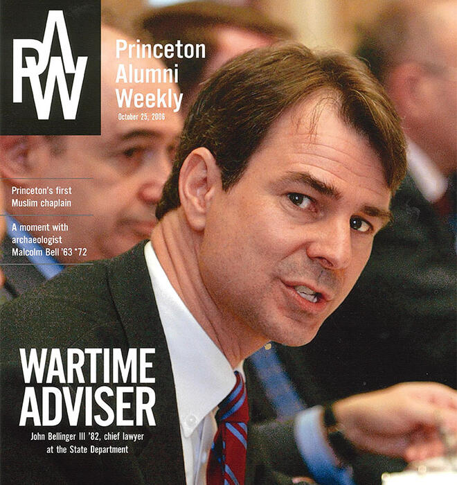 Featured image of the article