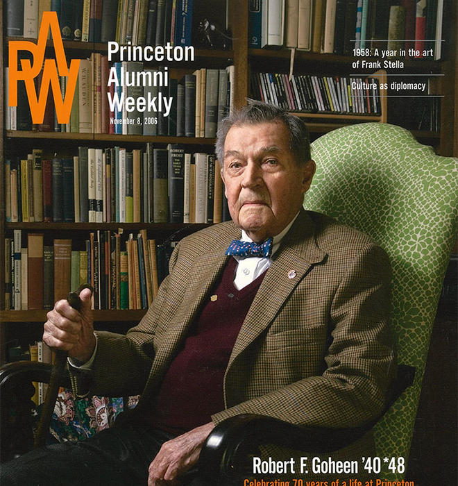 Featured image of the article