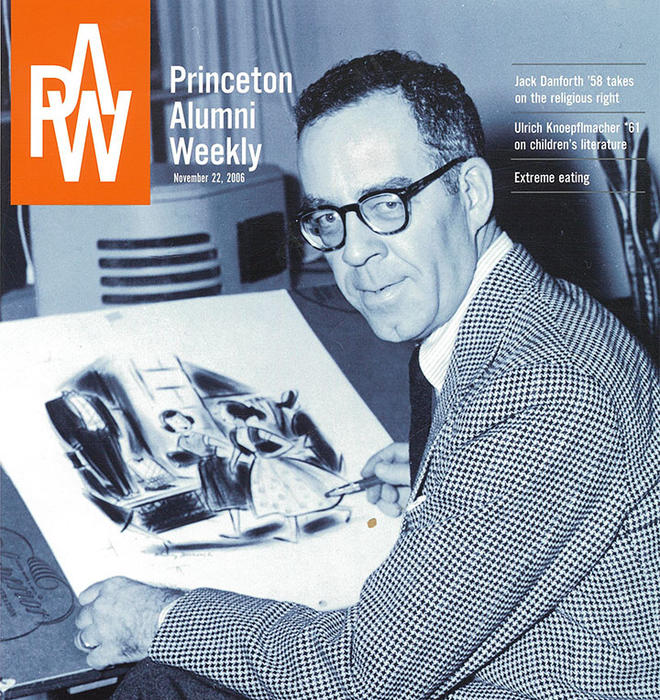 Featured image of the article