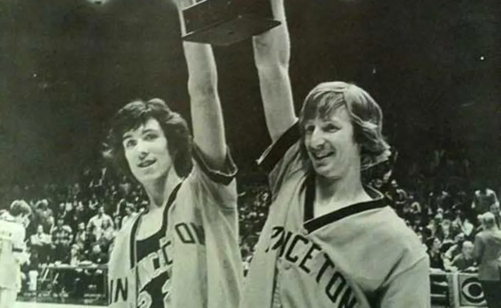 From the Archives: Princeton's 1975 NIT title From the Archives: Princeton's 1975 NIT title