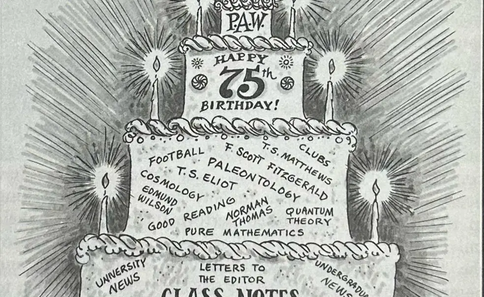 IMG_7742.jpg Birthday Cake Celebrating 75 Years of PAW