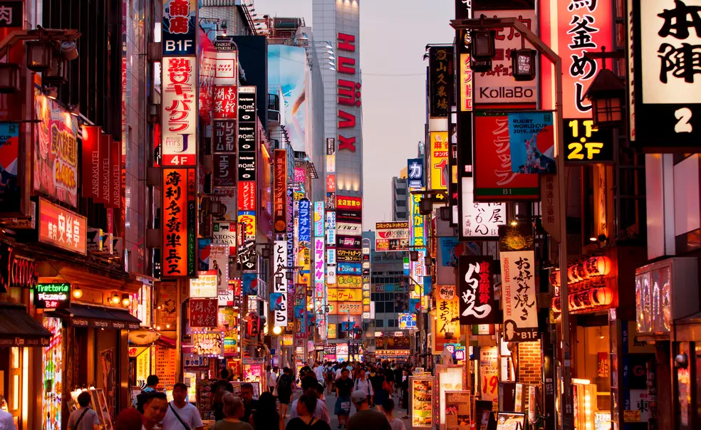 Five Ways to Discover the Real Tokyo Five Ways to Discover the Real Tokyo