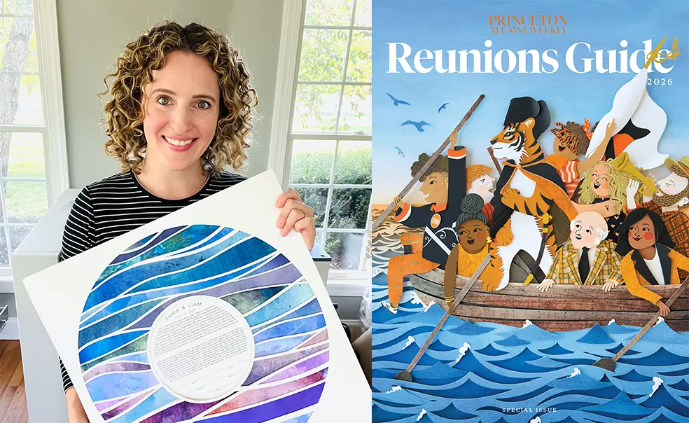 Q&A: A Moment With Paper-Cutting Artist Adriana Saipe ’07