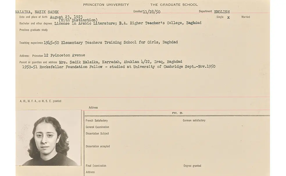 Groundbreaking Poet Nazik Sadek al-Malaika *51&rsquo;s Year as a Grad Fellow