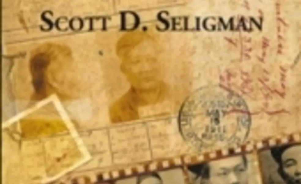 Seligman '73 profiles three Chinese-American brothers Seligman '73 profiles three Chinese-American brothers