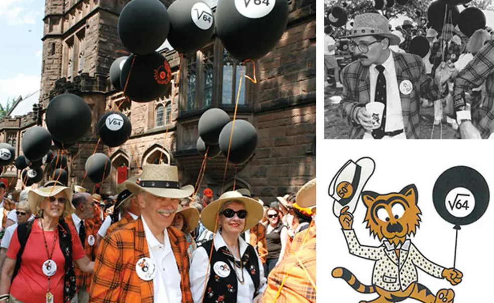 #ThrowbackThursday: ’64, Squarely Aware #ThrowbackThursday: ’64, Squarely Aware