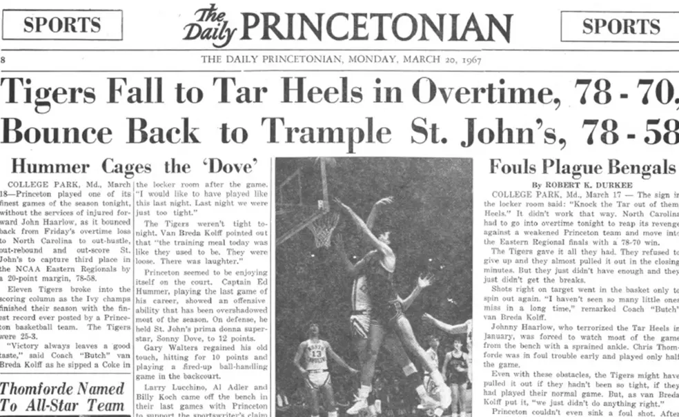 3-20-67-prince.png