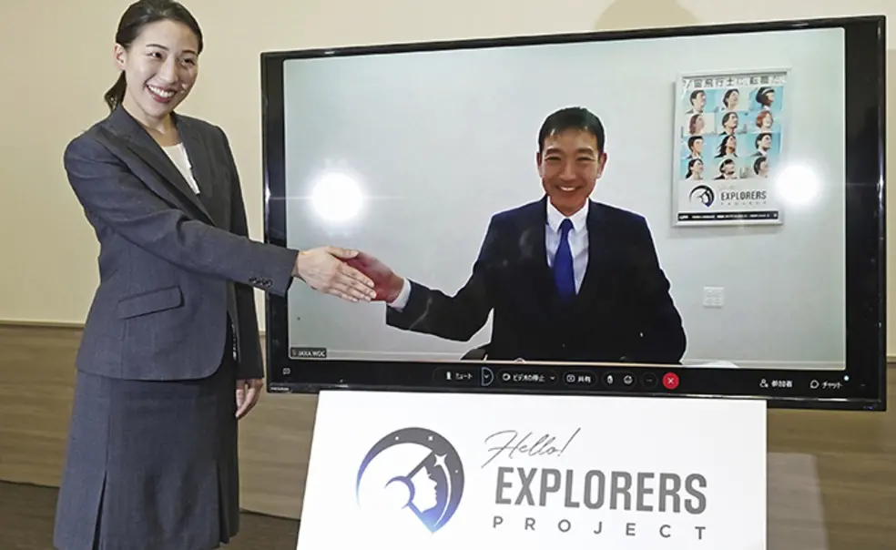 March 7: Makoto Suwa *07 Selected as an Astronaut for Japan’s Space Agency March 7: Makoto Suwa *07 Selected as an Astronaut for Japan’s Space Agency