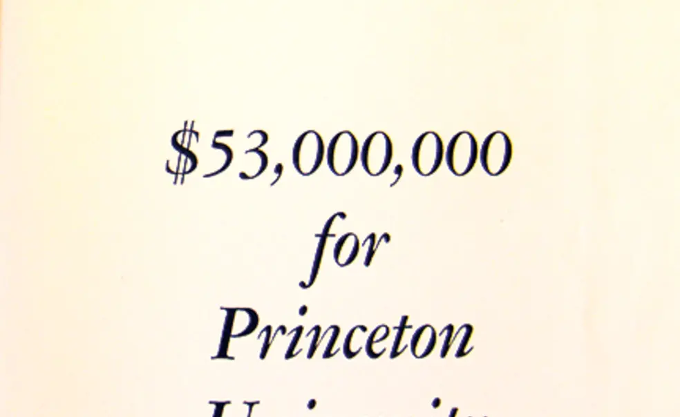 Rally 'Round the Cannon Rally 'Round the Cannon