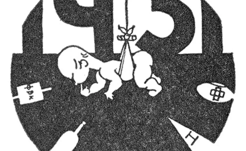 From the Editor: Loss and Celebration From the Editor: Loss and Celebration