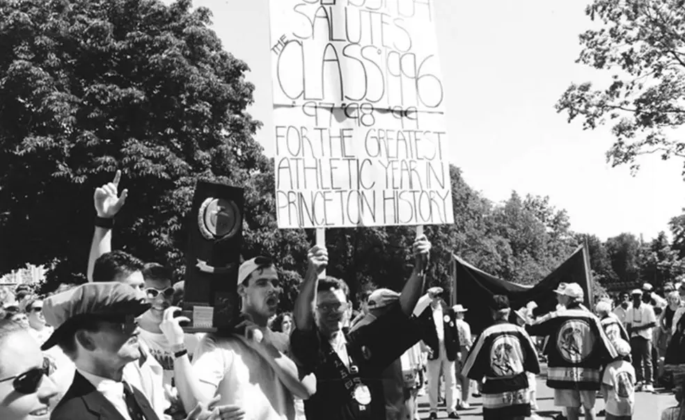 From the Archives From the Archives