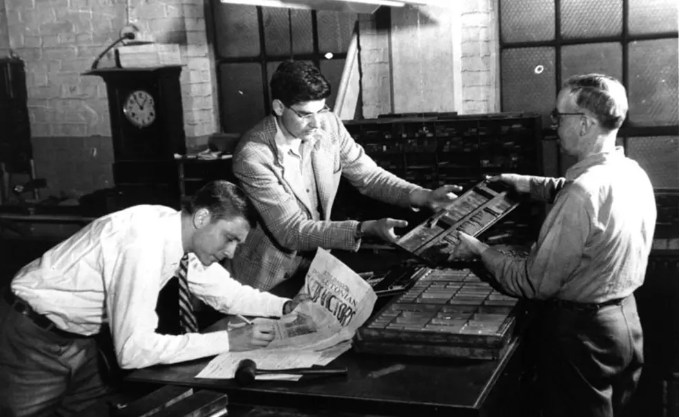 From the Archives From the Archives