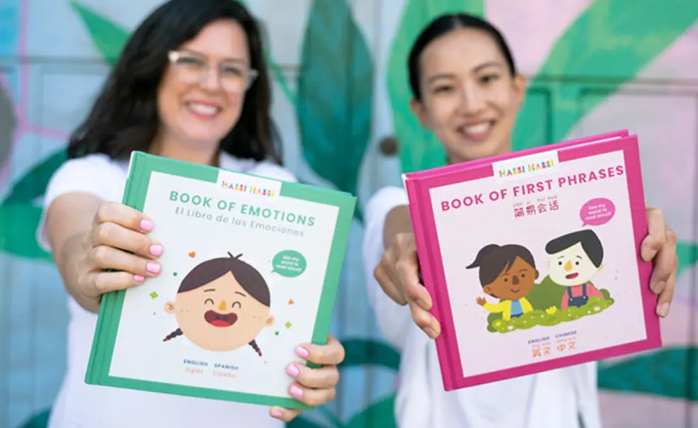 With Parents and Children in Mind, Anne-Louise Nieto ’05 Builds New Tools for Language Learning With Parents and Children in Mind, Anne-Louise Nieto ’05 Builds New Tools for Language Learning