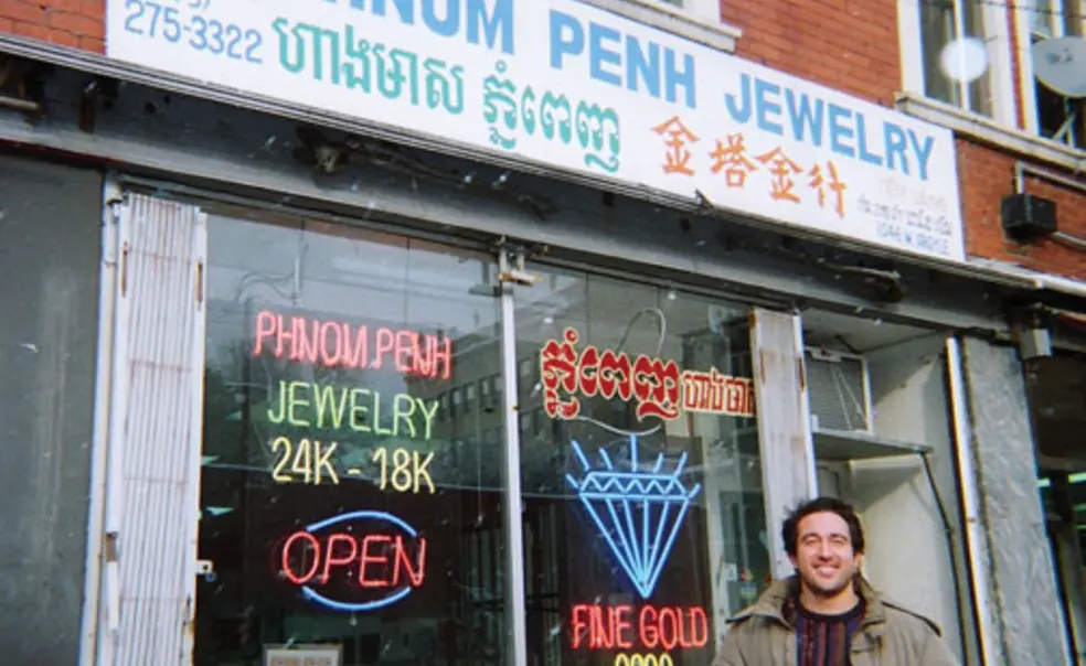 Comedy in Khmer Comedy in Khmer