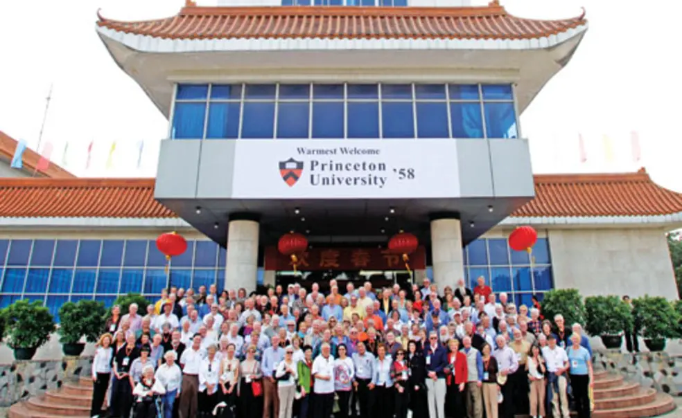 A maximum mini A maximum mini