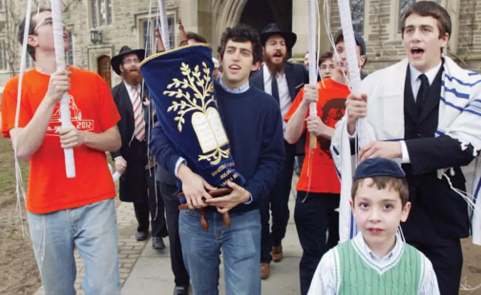 In the News In the News