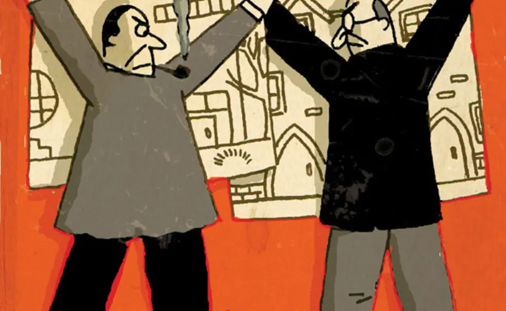 Something old, something new