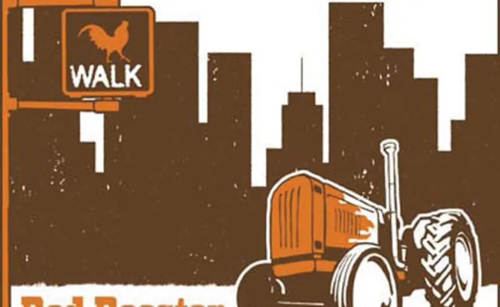 Audio: Walk Audio: Walk