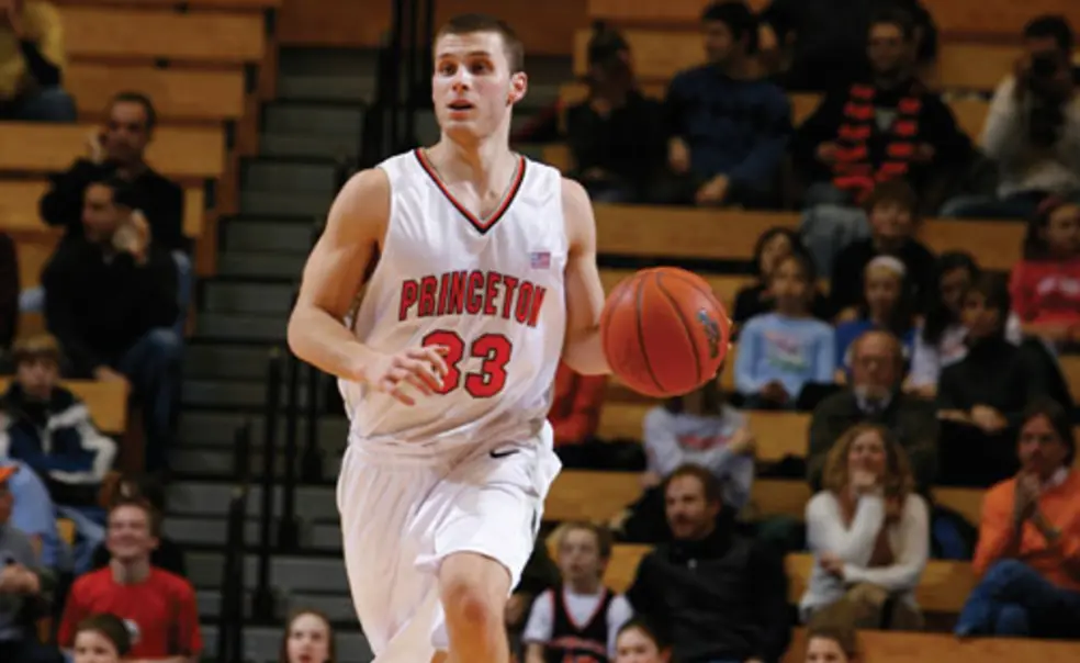 Success at the Palestra