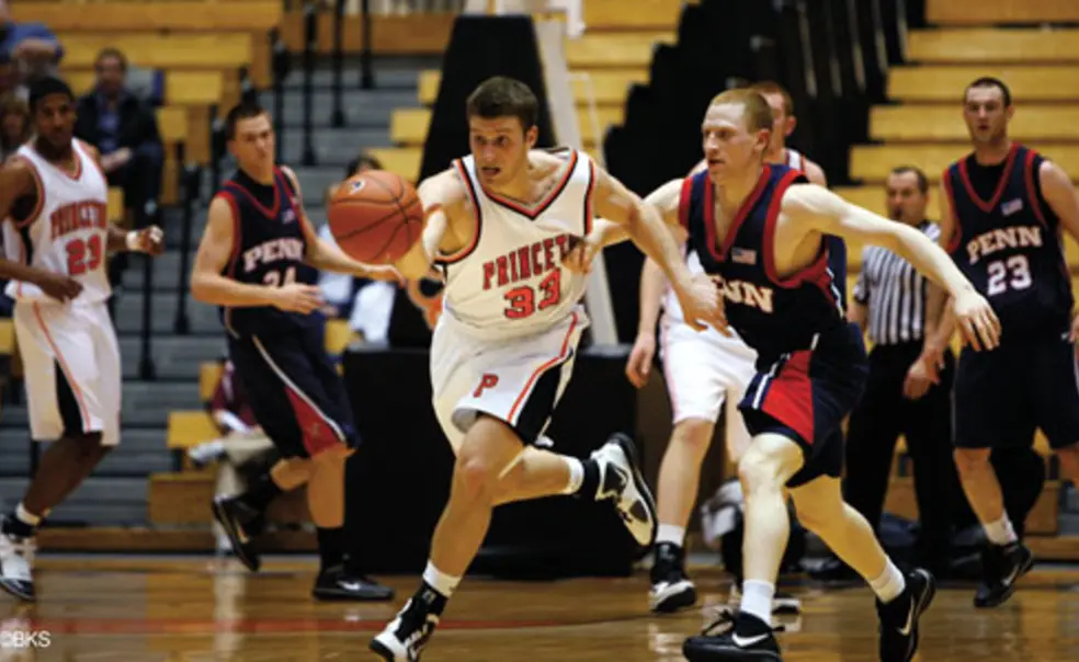 Men’s basketball tops Penn for 20th win