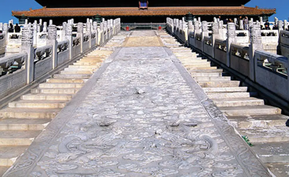 Engineering: How Did They Do That?