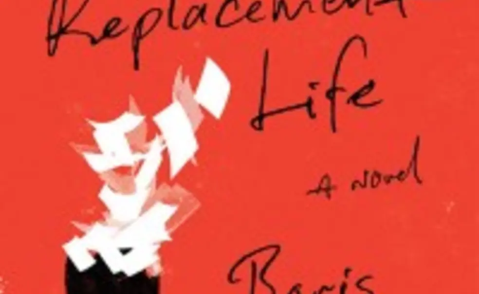 Books by Fishman ’01, Galchen ’98, Goffman *10, and Sharma ’92 Featured Among New York Times Notables Books by Fishman ’01, Galchen ’98, Goffman *10, and Sharma ’92 Featured Among New York Times Notables
