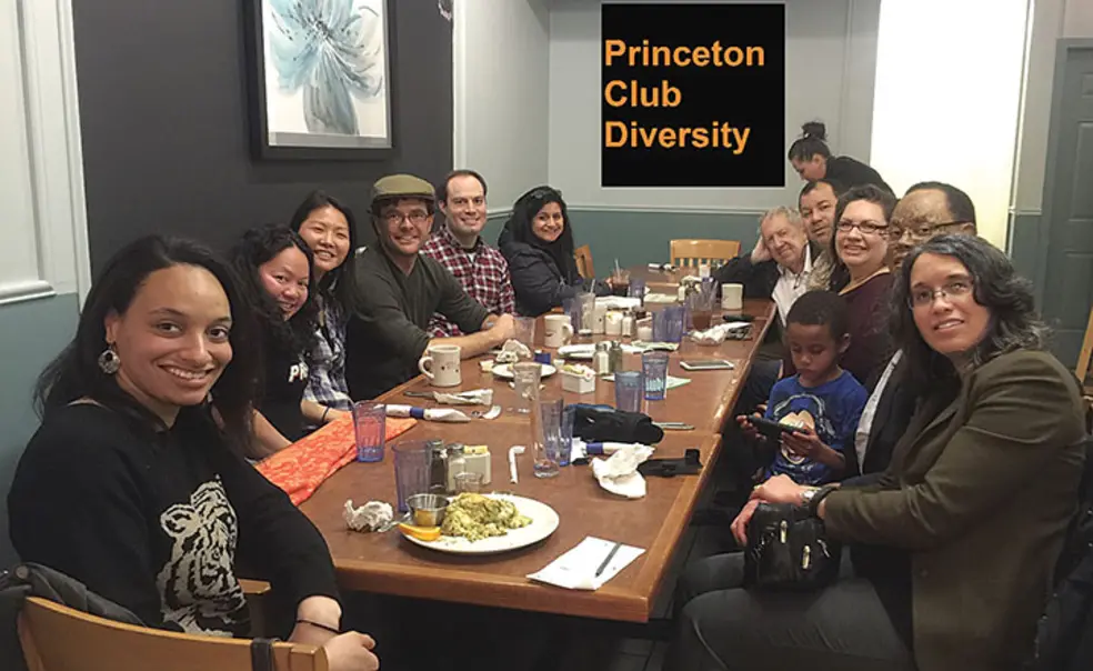 Prince-DiversityNew.jpg