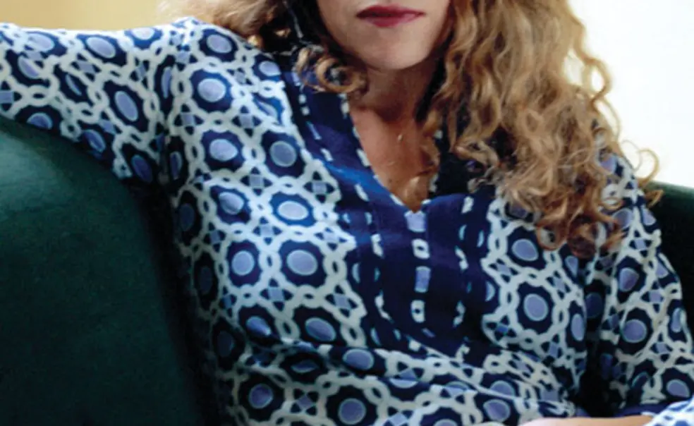 Reading Room: Katie Roiphe *95 Reading Room: Katie Roiphe *95