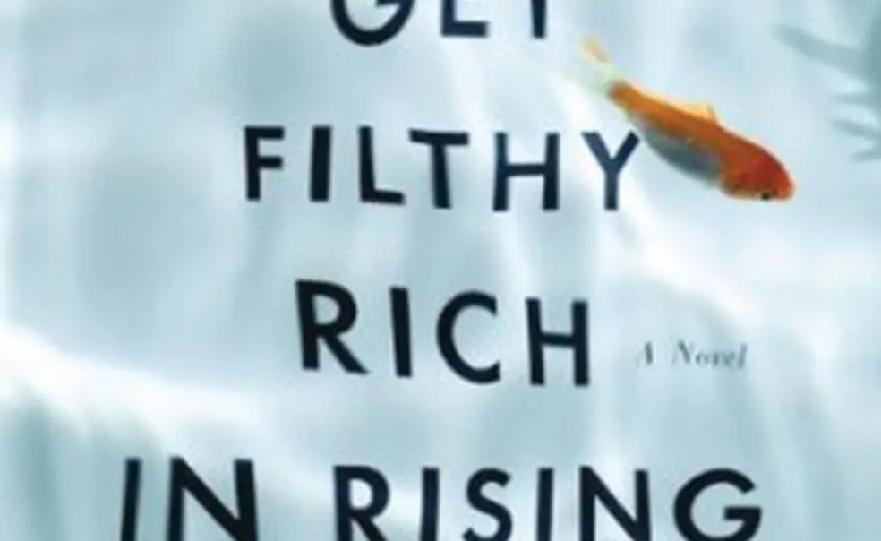 New Releases by Alumni