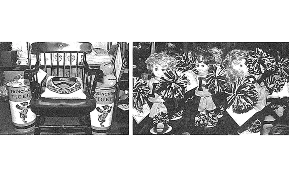 Back in 1987, the Tiger Was Trademarked Back in 1987, the Tiger Was Trademarked