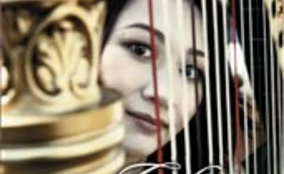 Gifts, The Joys of Harp Gifts, The Joys of Harp