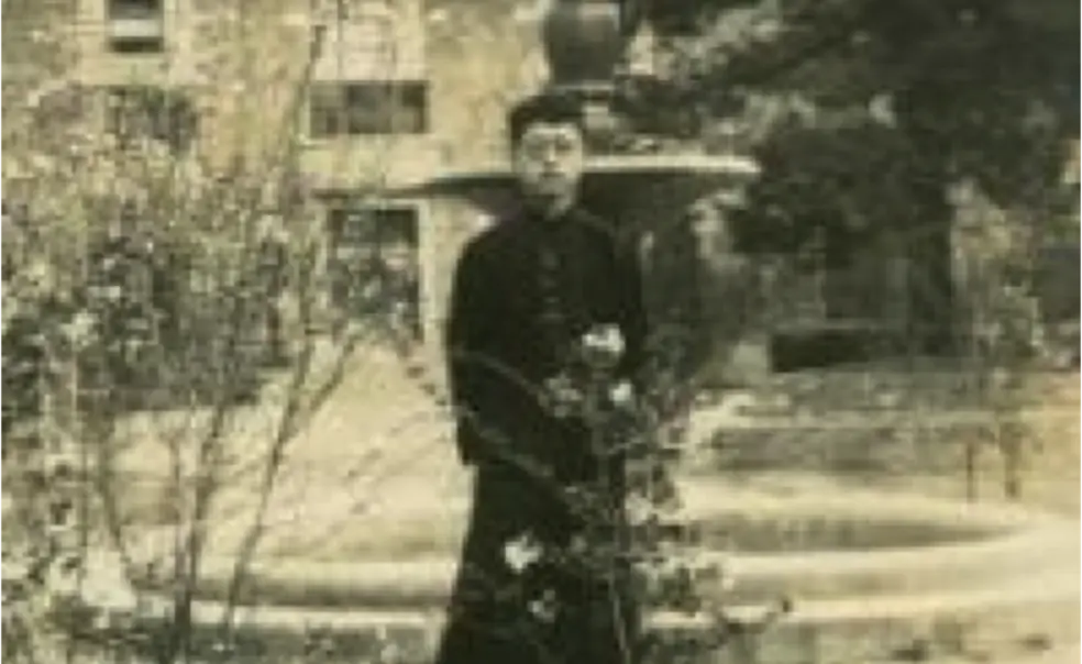 My Father: A Princetonian in China My Father: A Princetonian in China