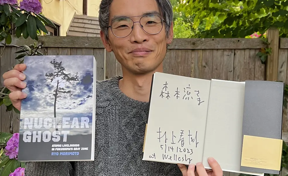 Professor Ryo Morimoto Explores the Harm Caused by Nuclear Fallout and Natural Disasters in New Book Professor Ryo Morimoto Explores the Harm Caused by Nuclear Fallout and Natural Disasters in New Book