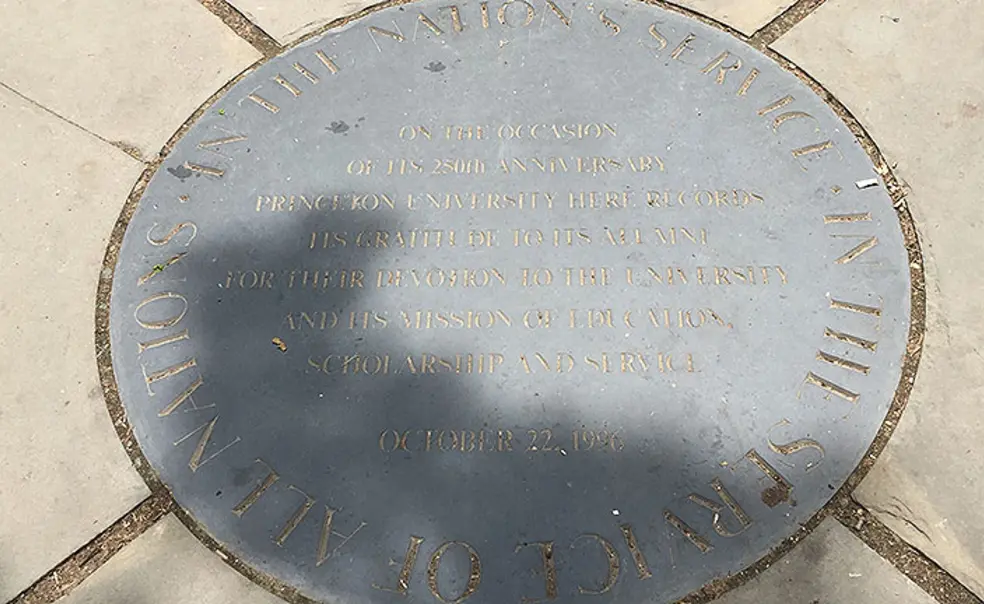 Rally ’Round the Cannon: Princeton [Your Motto Here]