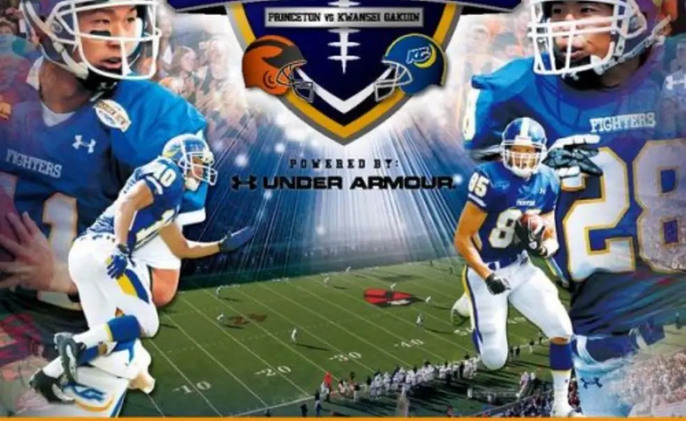 Football Gains Cultural Experiences, New Bonds in Trip to Japan Football Gains Cultural Experiences, New Bonds in Trip to Japan