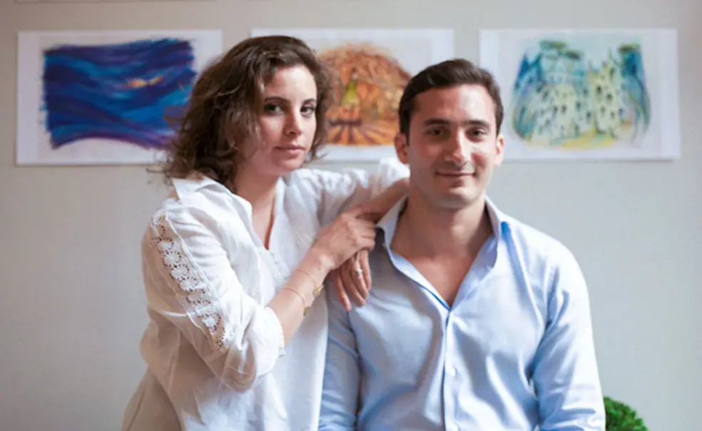 Rania Ajami ’01 and Rami Ajami ’04 Collaborate on a New Venture in Family Entertainment Rania Ajami ’01 and Rami Ajami ’04 Collaborate on a New Venture in Family Entertainment