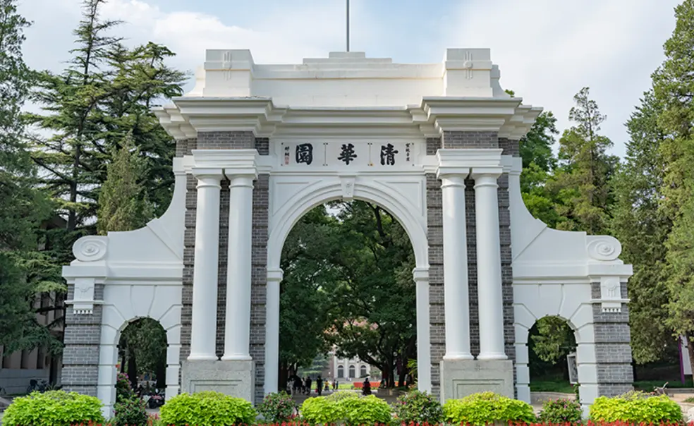 Five Princetonians Named Schwarzman Scholars Five Princetonians Named Schwarzman Scholars