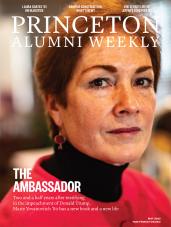 Issues | Princeton Alumni Weekly