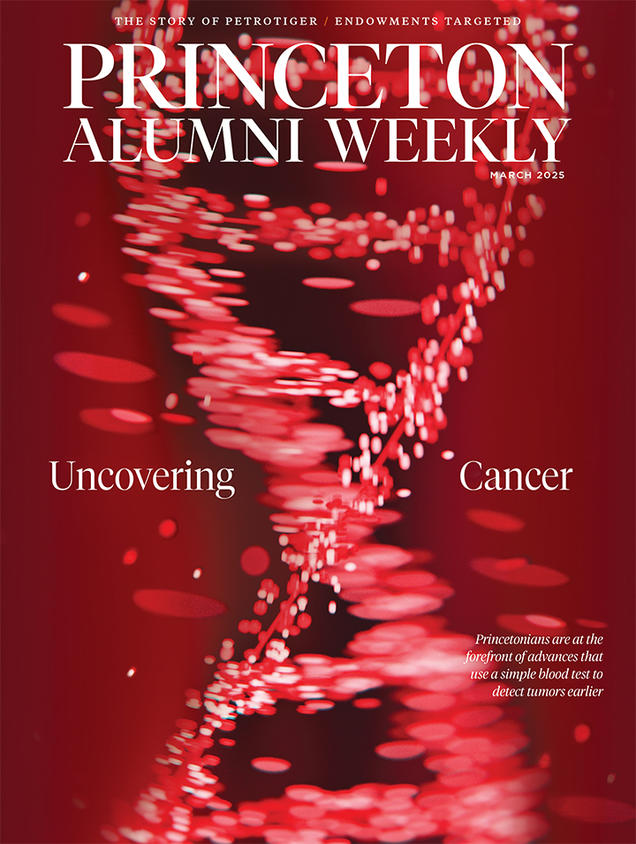 March2025_cover.jpg PAW's March 2025 cover, featuring the headling "Uncovering Cancer" and close-up of part of a DNA strand swirling like a tornado.