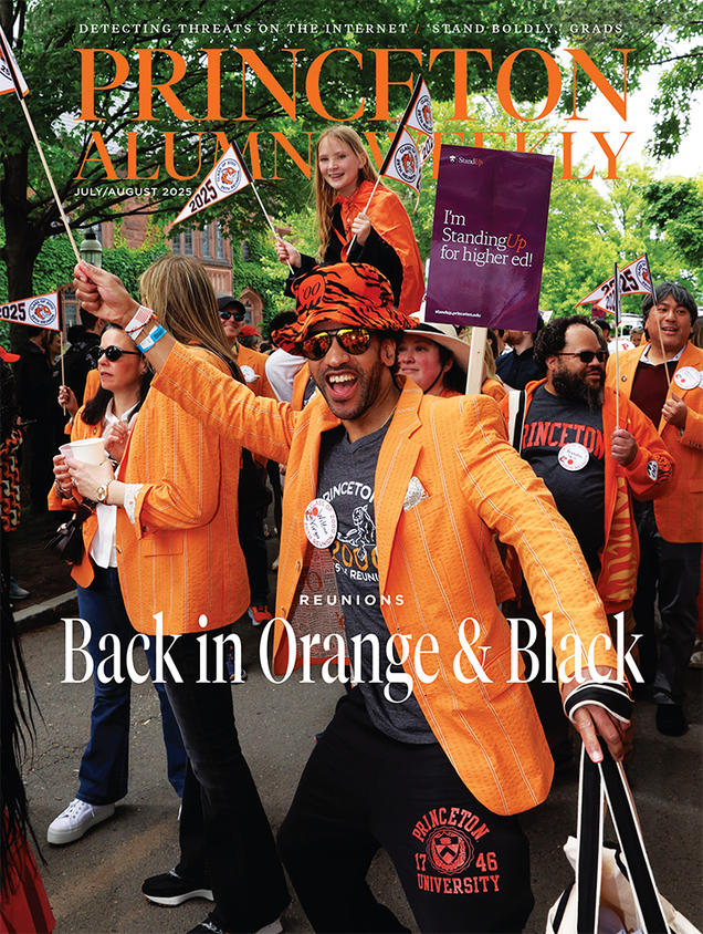 PAW's July/August 2025 issue cover, featuring a photo of people dressed in orange and black, marching in the P-rade, and the headline: Reunions, Back in Orange & Black.