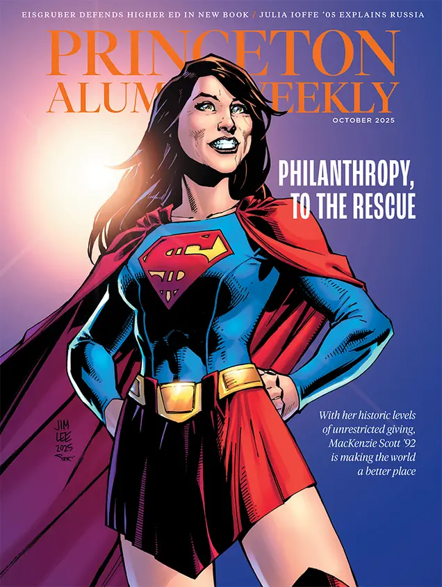 The October 2025 cover of PAW, featuring an illustration of a woman dressed like Superman, but the S on her chest is a dollar sign.
