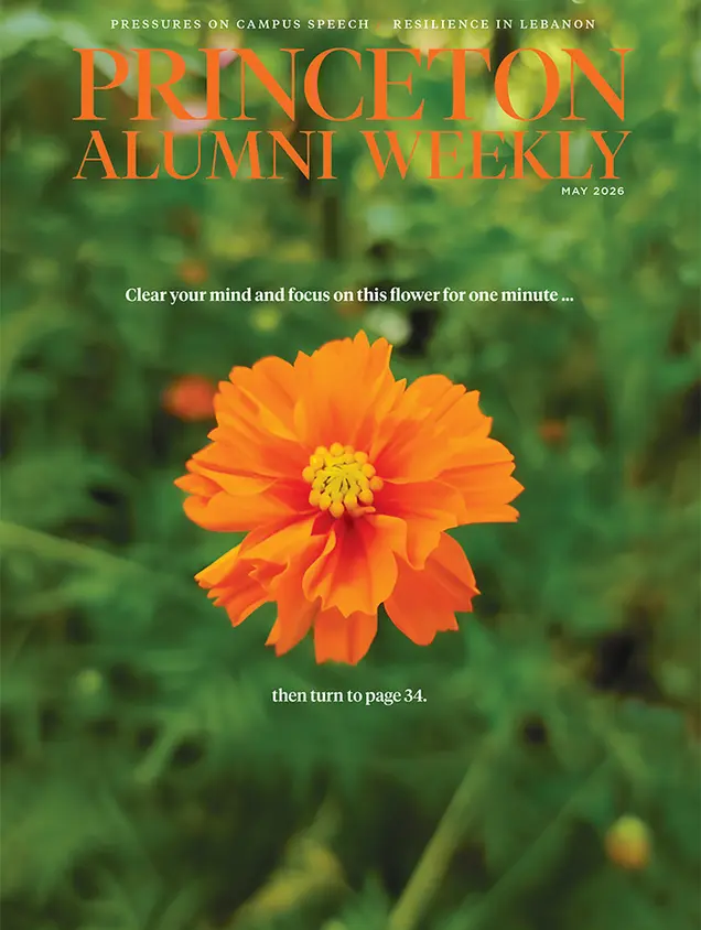 PAW’s May 2026 cover, featuring a photo of an orange flower.