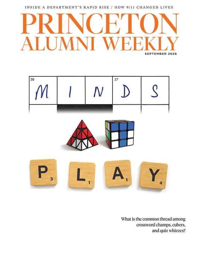 Sept26_cover_0.jpg The September 2026 cover of PAW, featuring the headline "Minds at Play" written in game pieces — crossword, Scrabble, and Rubics Cube.