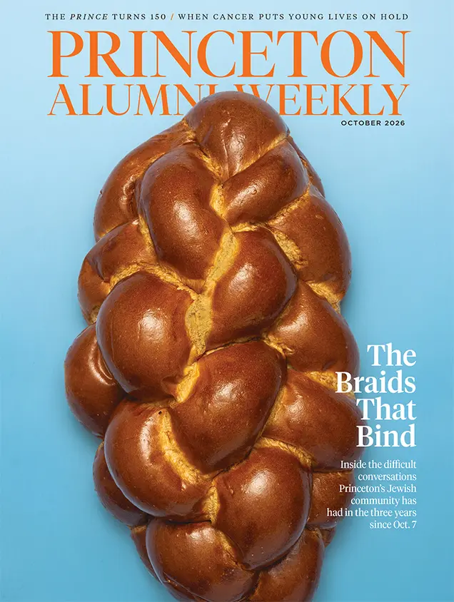 Oct26_cover.jpg PAW's October 2026 cover, featuring a photo of a loaf of challah bread and the headline "The Braids That Bind."