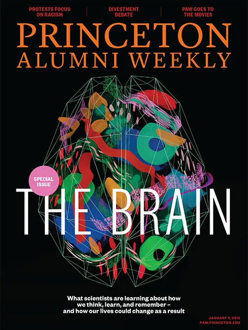 January 7, 2015 January 7, 2015