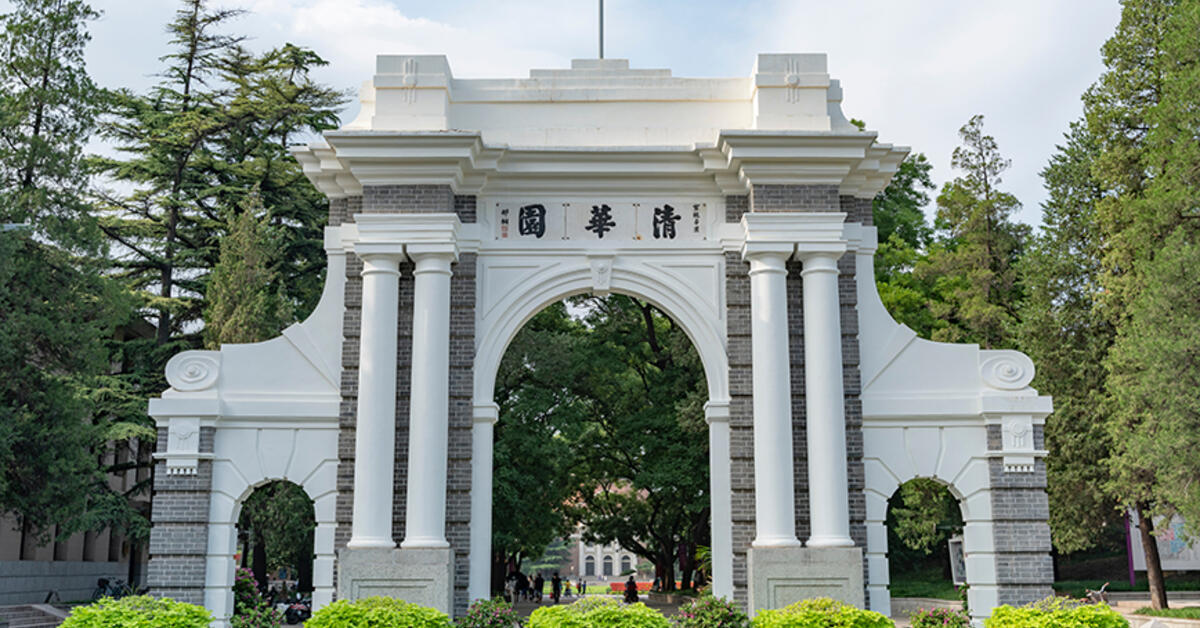 Five Princetonians Named Schwarzman Scholars